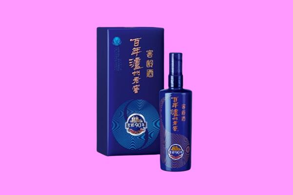 扎兰屯市回收泸州老窖