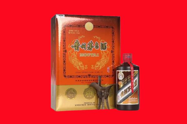 扎兰屯市回收30年茅台