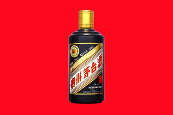 扎兰屯市回收茅台酒瓶